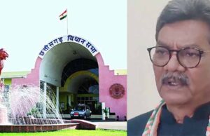 शून्यकाल में उठा दुर्ग में अफीम खेती का मुद्दा, विपक्ष ने कहा – ‘धान का कटोरा’ बन रहा ‘अफीम का कटोरा’