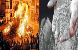 होलिका दहन की राख से मिटाएं वास्तु दोष, घर में आए सुख-समृद्धि