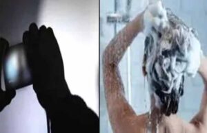 नहाती नाबालिग छात्रा का VIDEO बनाने वाला पटवारी गिरफ्तार, बाथरूम की जाली से की थी रिकॉर्डिंग