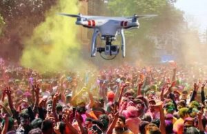 होली पर रायगढ़ में कड़ा पहरा: ड्रोन से निगरानी, 400 पुलिसकर्मी तैनात