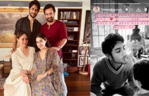 इब्राहिम को करीना ने कहा “हैपी बर्थडे बिग ब्रो”, बुआ सबा ने दी दिल छू लेने वाली दुआ