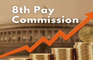 8th Pay Commission: फिटमेंट फैक्टर से लेकर बेसिक सैलरी और पेंशन तक, फैमिली यूनिट 3 से 5 होने पर सैलरी में 66% बढ़ोतरी?