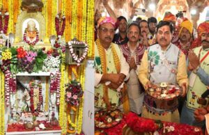 मुख्यमंत्री डॉ. यादव और कैबिनेट मंत्रियों ने निमाड़-मालवा के लोक देवता भीलट देव से सभी की समृद्धि के लिए की कामना