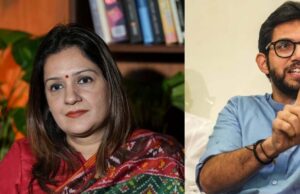 उद्धव सेना में आदित्य ठाकरे की बात नहीं बनी, संजय राउत ने प्रियंका चतुर्वेदी के नाम पर लगाया वीटो