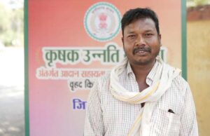 रायपुर : कृषक उन्नति योजना से सशक्त हो रहे अन्नदाता