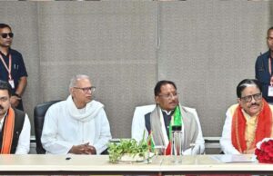रायपुर : दीर्घकालिक विकास की दिशा तय करने में महत्वपूर्ण भूमिका निभाएगा राज्य नीति आयोग : मुख्यमंत्री साय