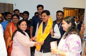 मुख्यमंत्री डॉ. यादव के प्रयासों से स्वदेश लौटे जैन परिवार ने जताया आभार