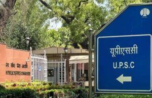 6 साल तक कैंसर से जूझने के बाद, दृष्टिबाधित संजय दहरिया ने तीसरे प्रयास में UPSC क्रैक किया