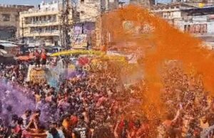 भोपाल में रंगपंचमी का जश्न, सुभाष चौक-सराफा से निकलेगा रंग-गुलाल और ढोल-नगाड़ों से सजी परेड