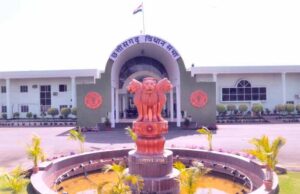 होली अवकाश के बाद फिर गूंजेगी विधानसभा, अफीम की खेती पर गरमाएगा सदन