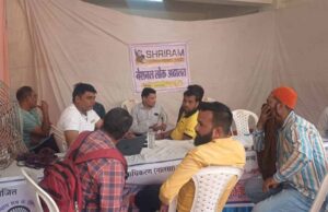 रायपुर में साल की पहली नेशनल लोक अदालत: आपराधिक और चेक बाउंस समेत कई मामलों का त्वरित निराकरण