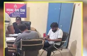 PM मोदी पर विवादित टिप्पणी भारी पड़ी: कांग्रेस नेता विनोद तिवारी को दिल्ली पुलिस ने किया गिरफ्तार