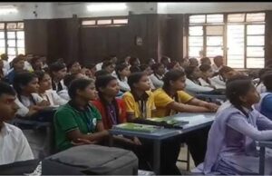 सरगुजा के बच्चे करेंगे NEET-JEE की तैयारी, कोचिंग संस्थानों से आवेदन आमंत्रित