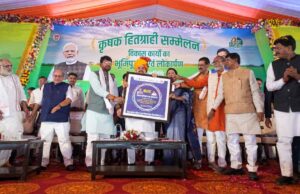 किसानों के हर खेत तक पहुंचेगा सिंचाई के लिये पानी : मुख्यमंत्री डॉ. यादव