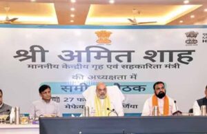 बिहार और बंगाल को काटकर बनेगा नया केंद्र शासित प्रदेश?, सरकार ने अटकलों का दिया जवाब