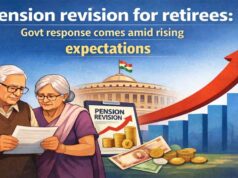 EPFO: न्यूनतम पेंशन बढ़ोतरी पर सरकार का जवाब, कर्मचारियों के लिए अहम खबर
