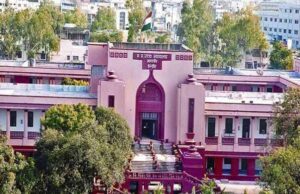 भागीरथपुरा दूषित पानी कांड: HC की निगम को फटकार, 10 दिन में दस्तावेज सौंपने के आदेश