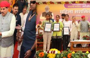 हमारे मध्यप्रदेश में जन्म से लेकर आजीवन पूजी जाती हैं बेटियां : मुख्यमंत्री डॉ. यादव