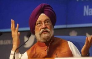 LPG संकट पर लोकसभा में हरदीप पुरी का बयान: गैस-तेल की कोई कमी नहीं, पेट्रोल-डीजल भी पर्याप्त