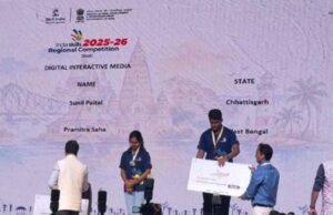 इंडिया स्किल 2025-26 में छत्तीसगढ़ को मिली ऐतिहासिक सफलता