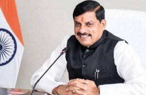 मुख्यमंत्री डॉ. यादव के नेतृत्व में एक-दूसरे से जुड़ेंगे गांव, सुगम होगी आवागमन की सुविधा