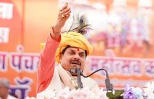 रंग पंचमी पर CM मोहन यादव की बड़ी सौगात, 115.35 करोड़ से बदलेगी अशोकनगर की सूरत