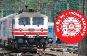 रेलवे में 5349 पदों पर भर्ती, 10वीं और ITI पास युवाओं के लिए सुनहरा मौका