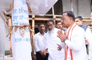 मुख्यमंत्री विष्णु देव साय कबीर मठ आश्रम में आयोजित अखिल भारतीय सद्गुरु कबीर संत सम्मेलन में हुए शामिल