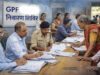 जीपीएफ संबंधी समस्या के निराकरण के लिए जबलपुर में लगेगा 16 मार्च को शिविर