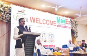 डॉक्टर सेवाभाव से मरीज का करें इलाज : उप मुख्यमंत्री शुक्ल जी मीडिया समूह के कार्यक्रम में रीवा शहर के डॉक्टर्स का किया सम्मान