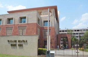 एसीएस स्वास्थ्य की अध्यक्षता में समिति गठित