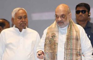जेपी के आदर्शों पर चल रहे नीतीश, जंगलराज से दिलाई मुक्ति: नामांकन के बाद अमित शाह का बड़ा बयान