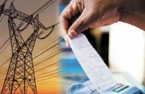MP में बिजली दरें बढ़ाने की तैयारी, 34,561 करोड़ के घाटे की भरपाई उपभोक्ताओं से