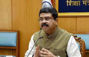 नई शिक्षा नीति 2020 से बदली देश की शिक्षा प्रणाली, बोले धर्मेंद्र प्रधान