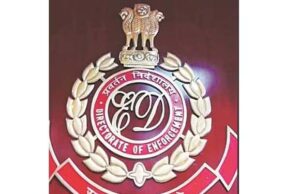 बंगाल में ED का बड़ा एक्शन: अवैध कॉल सेंटर केस में सिलीगुड़ी-हावड़ा समेत 10 ठिकानों पर छापेमारी
