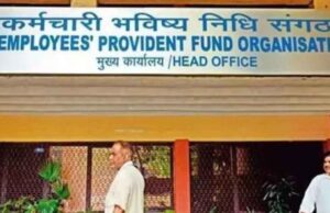 EPFO अपडेट: बिना ऑफिस जाए मिनटों में चेक करें PF बैलेंस और पासबुक, जानिए आसान तरीका