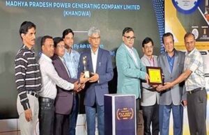 फ्लाई ऐश उपयोगिता में उत्कृष्ट प्रदर्शन पर मिले चार प्रतिष्ठित राष्ट्रीय पुरस्कार