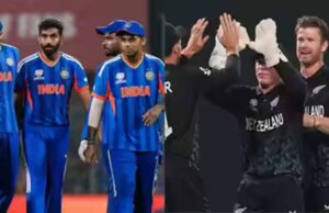 IND vs NZ फाइनल: टी20 वर्ल्ड कप की विजेता टीम को मिलेगा करोड़ों का इनाम