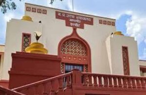 दूषित पानी से 36 की मौत का मामला: हाईकोर्ट में 16 मार्च को सुनवाई, CBI जांच की उठी मांग