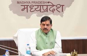 जल संरक्षण के लिए करें नवाचार, जल स्त्रोतों की सुरक्षा के हों प्रबंध : मुख्यमंत्री डॉ. यादव