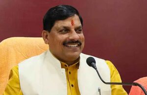 प्रदेश के वन राज्य ही नहीं राष्ट्र की भी हैं बड़ी धरोहर : मुख्यमंत्री डॉ. यादव