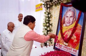 मुख्यमंत्री डॉ. यादव ने हितानंद शर्मा की माताजी के निधन पर दी श्रद्धांजलि