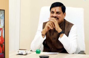 गेहूं उपार्जन प्रक्रिया में किसानों को ना हो कोई परेशानी : मुख्यमंत्री डॉ. यादव