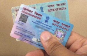 e-PAN कार्ड के नाम पर बड़ा स्कैम! सरकार की चेतावनी—ऐसा ईमेल आए तो तुरंत रहें सावधान