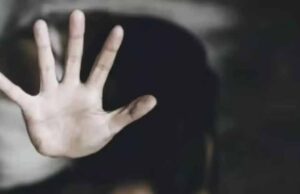 10वीं के छात्रों पर POCSO के तहत मामला दर्ज, छोटे बच्चों के साथ अनुचित यौन कृत्य की घटना
