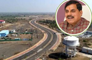 MP के इस शहर में 1000 करोड़ का निवेश, हजारों युवाओं के लिए खुलेंगे रोजगार के नए अवसर