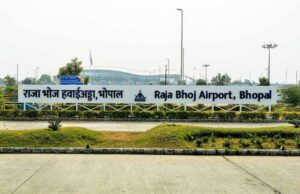 24 घंटे खुला भोपाल एयरपोर्ट, फिर भी समर सीजन में लेट नाइट फ्लाइट्स पर एयरलाइंस की नहीं रुचि