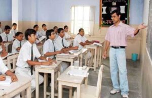 TET अनिवार्यता के विरोध में 4 अप्रैल को दिल्ली में बड़ा प्रदर्शन, छत्तीसगढ़ से 25 हजार शिक्षक होंगे शामिल
