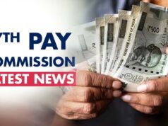 7th Pay Commission: अब तक क्यों नहीं आया DA? अप्रैल के 10 दिन भी हो चुके, कहां फंसा मामला?