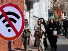 ईरान में सबसे लंबा इंटरनेट ब्लैकआउट, डिजिटल संकट गहराया